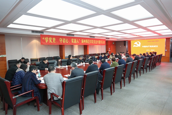 1615952932926911.jpg 新闻图 AI8I2642.jpg